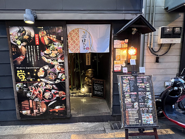 大磯駅前不動産：（株）ジェイ企画／ブログ画像